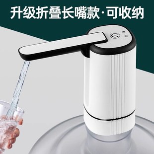 哥米妮桶装水抽水器电动压水器饮水机矿泉水泵小型吸水神器纯净水