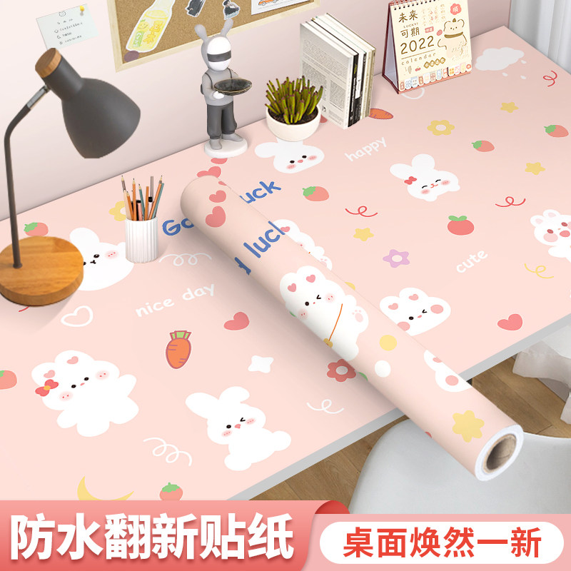 宿舍桌面贴纸卡通防水防潮自粘遮丑桌贴学生寝室柜子家具翻新贴膜,家居饰品,软装墙贴,淘宝优惠券,粉丝福利购,淘宝优惠卷