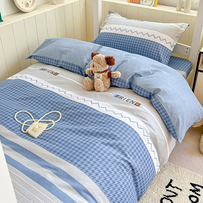 2025新款三件式高中学生用单人被套床单大学住宿床上用品全套