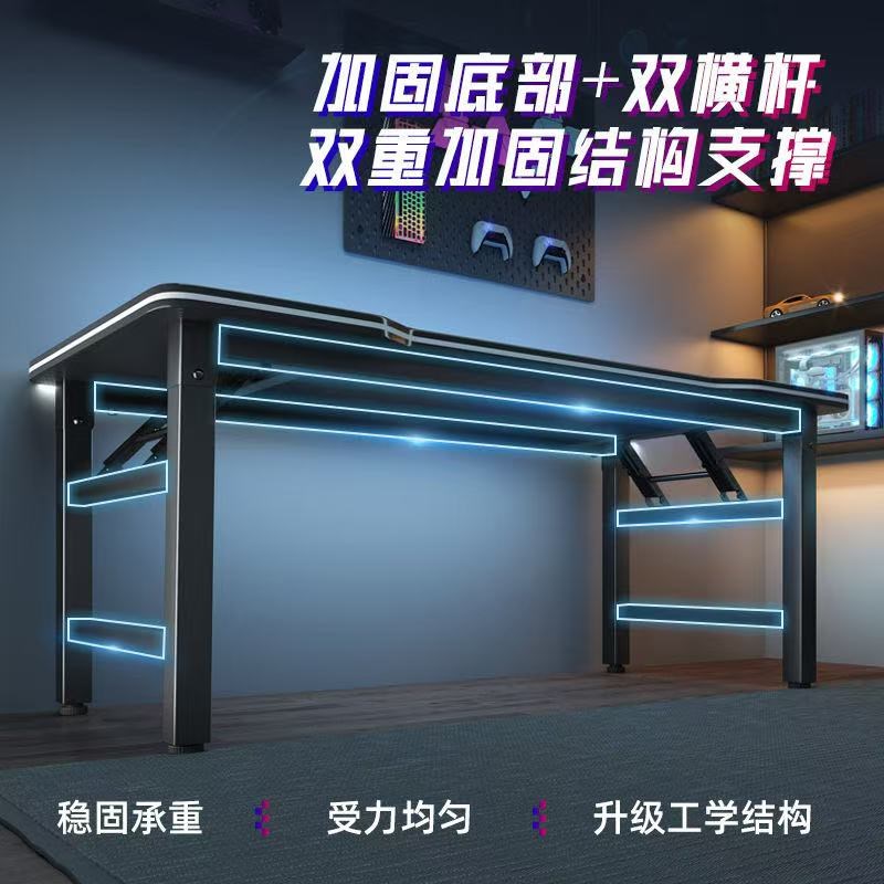 折叠电脑桌台式家用电竞桌椅卧室简易碳纤维桌子工作台书桌办公桌