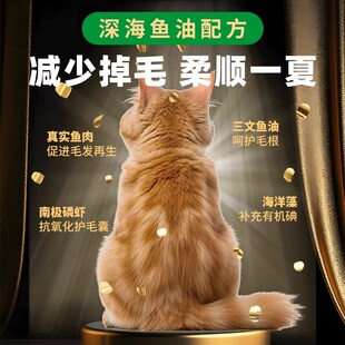诺比利冻干猫粮10斤实惠装成猫增肥发腮营养幼猫全价平价大袋20斤