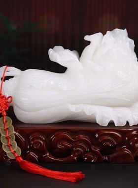 天然阿富汗白玉玉白菜招财纳福摆件家居客厅办公室玄关装饰摆件