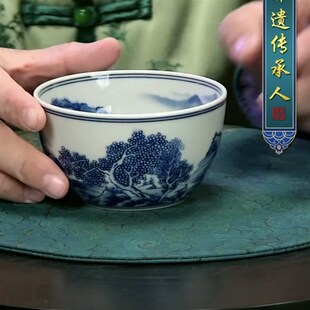 景德镇陶瓷中式茶具手绘柴窑山水杯
