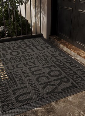 入户门地垫灰色玄关大门口进门脚垫刺绣防滑耐脏耐磨室外门外地毯