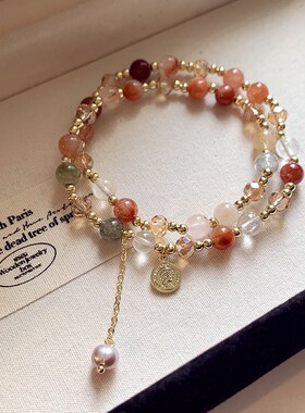 双层茶晶手串手链女款轻奢小众精致手绳2024年新款高级感水晶串珠