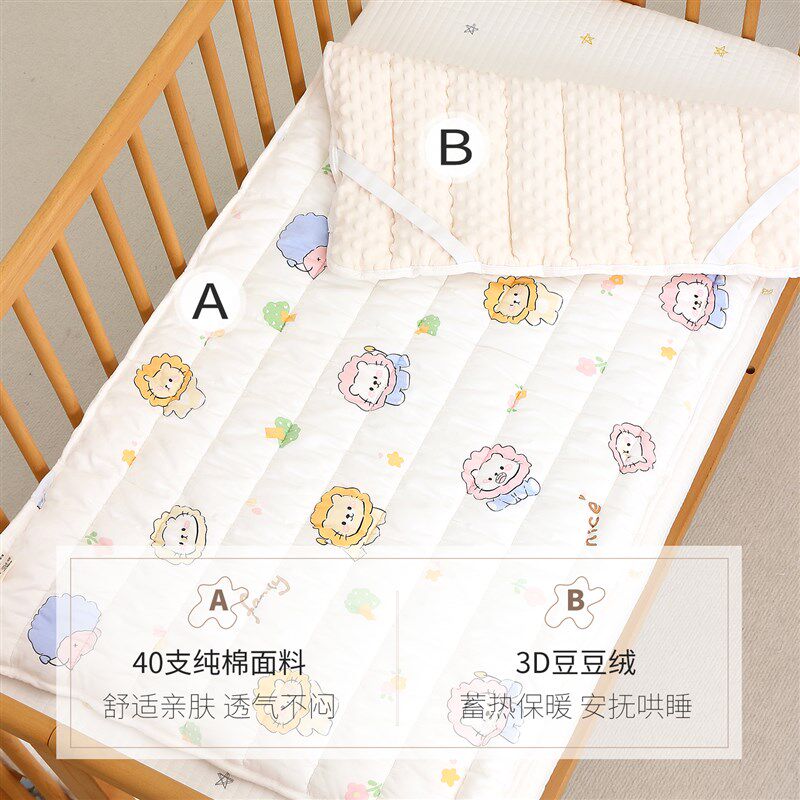 婴儿床垫褥子a类新生宝宝被褥幼儿园专用小睡垫儿童拼接床铺被褥