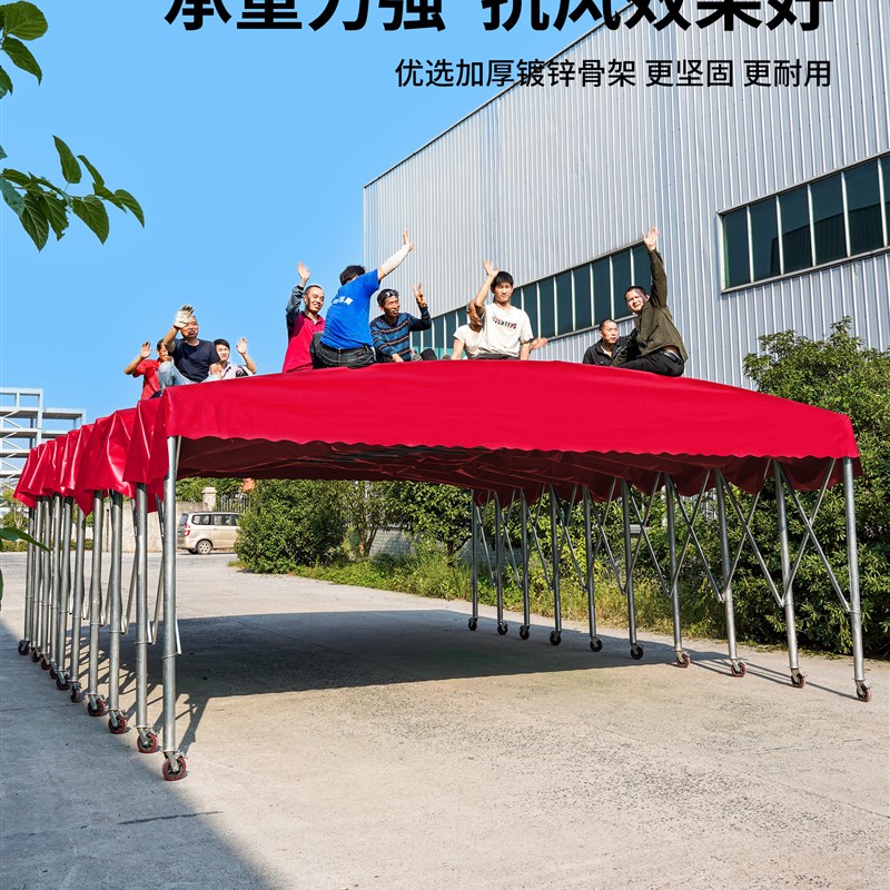 户外伸缩式遮阳汽车篷室外大排档折叠摆摊防雨帐篷停车用推拉雨棚
