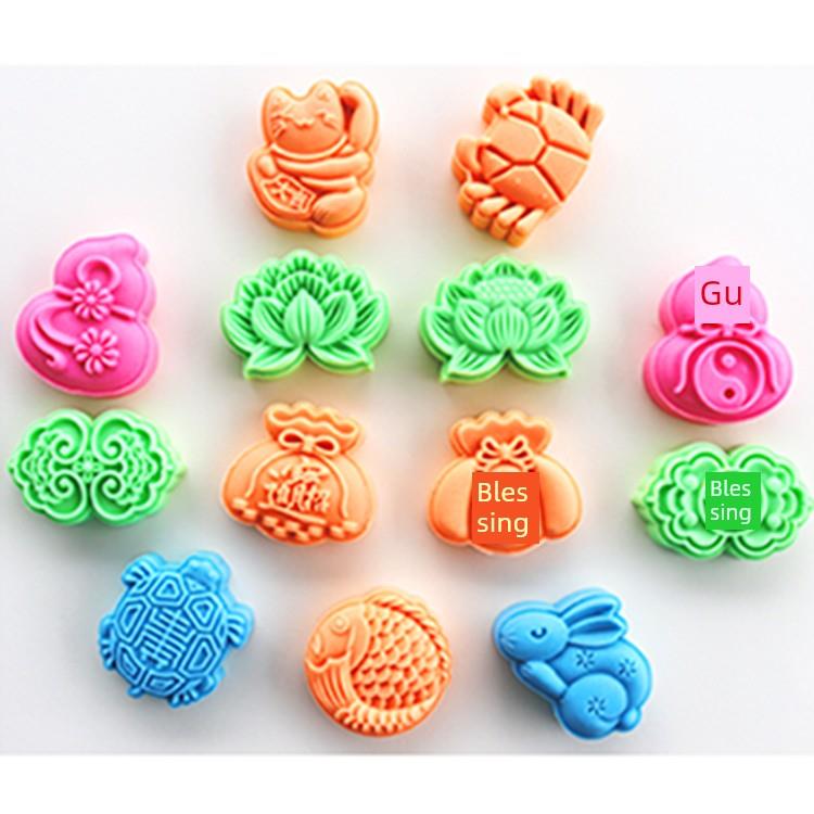 -g立体螃蟹玉兔莲花福袋形桃山冰皮绿豆糕点广式月饼模具