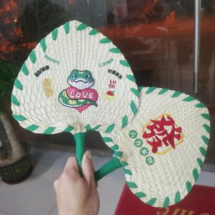 夏季新款老式手工蒲扇定制葵扇刺绣logo芭蕉扇草编团扇手摇扇印字