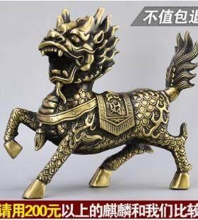 铜麒麟摆件大号火麒麟护宅门口旺财助财开业礼品一对家居工艺品
