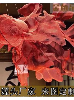 悬吊镂空金鱼创意挂饰抽象雕塑酒店大厅商场展厅样品屋展示中心轻