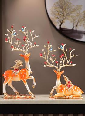 高档轻奢招财鹿梅花鹿摆件客厅电视柜酒柜玄关装饰品乔迁新居礼品