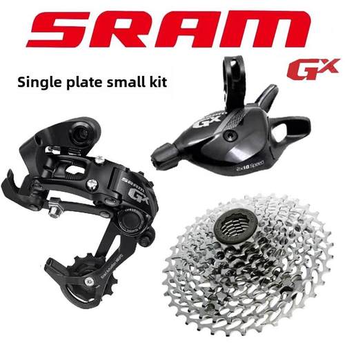 Sram速度连Gx套件Gx速度手指拾取后拾取Pg飞轮折叠车Dh速度熊套件