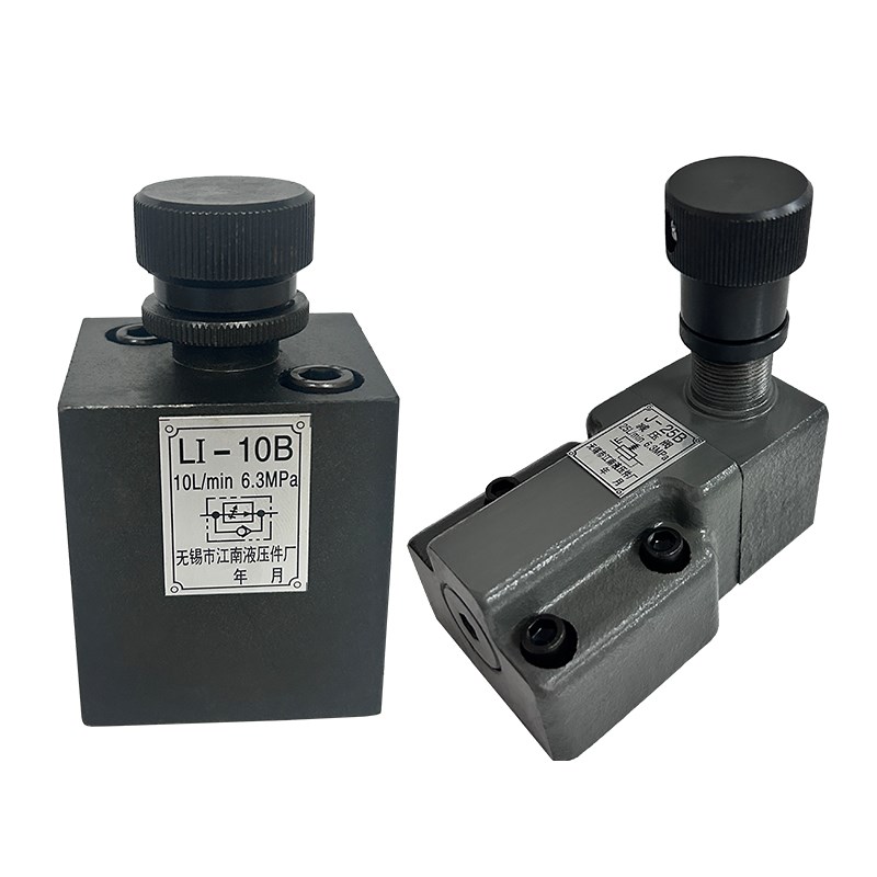 中低压溢流阀J-g25B 节流阀LI-10B Y-10B 调压阀Y-25B 转阀24O-10