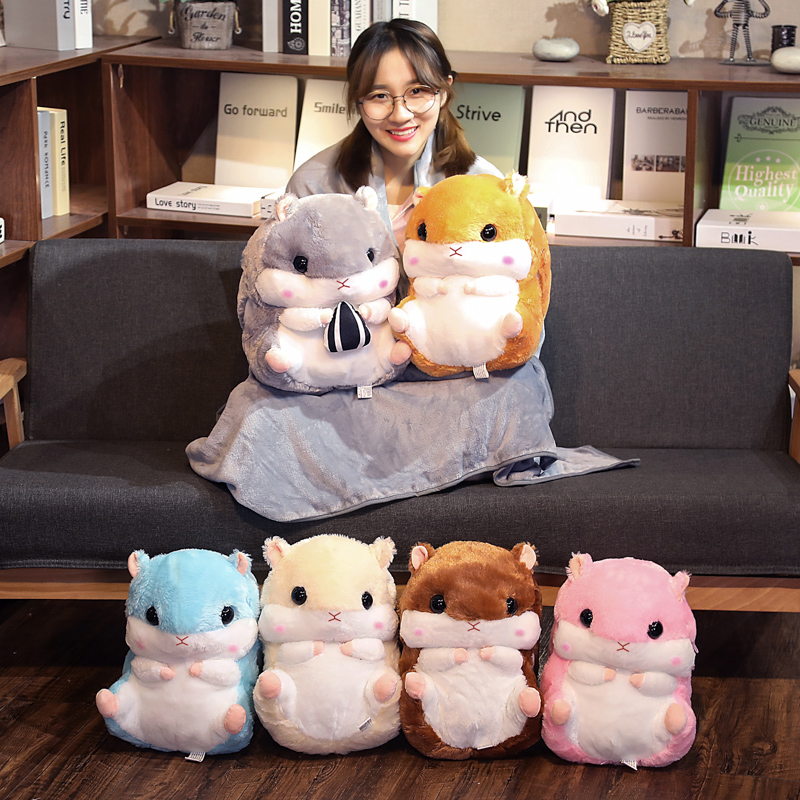 仓鼠暖手捂抱枕被子两用靠垫办公室车载靠枕学生午睡毯子枕头女生