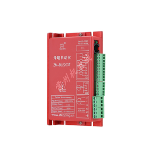 带485通讯直流无刷电机控制驱动器220V3A输入N660WPWM和无极调速