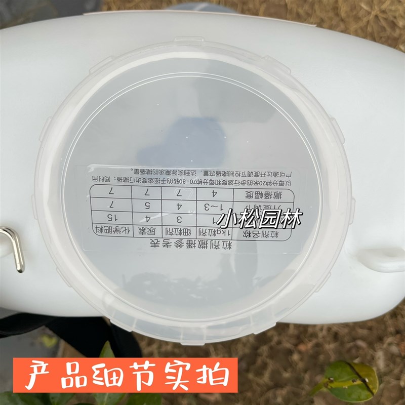 手摇手摇式播种机常青树施肥撒肥种花草小型播撒化肥草籽