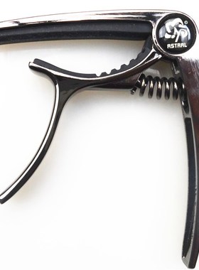 astral 钨钢金属民谣木吉他变调夹 电吉他夹子变音夹 capo 移调夹