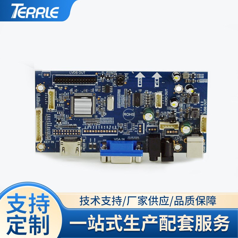 多功能液晶显示驱动板4K显示器驱动板开发F76M便携式屏方案开发