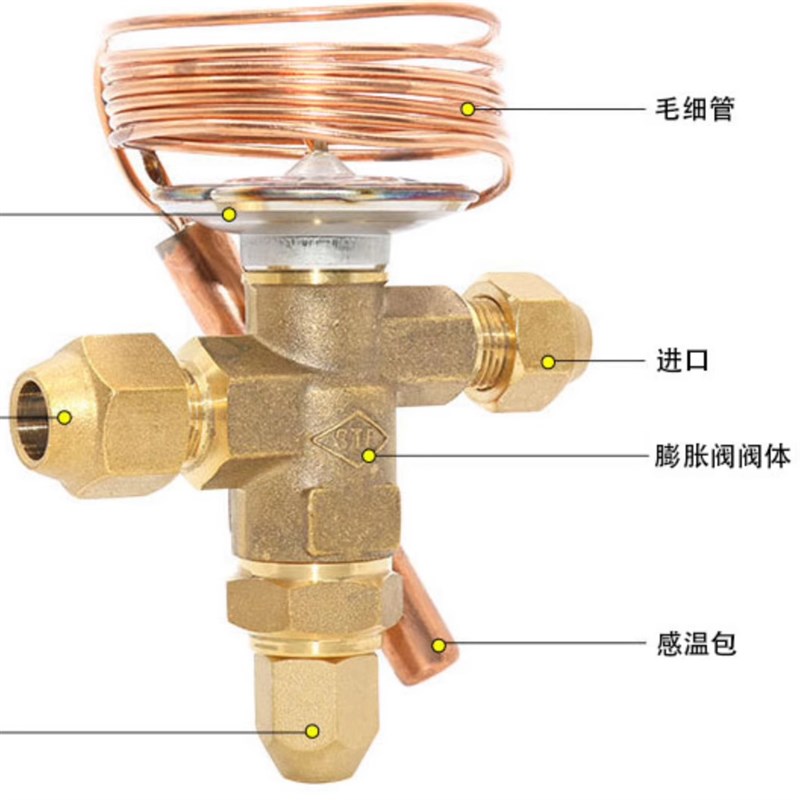 上恒内平衡膨胀 NRF-7.5H 螺口 1216接管 空调冷库膨胀