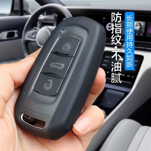 适用吉利帝豪GS/GL钥匙套星瑞博越缤越L博越远景X6博瑞老款车包壳
