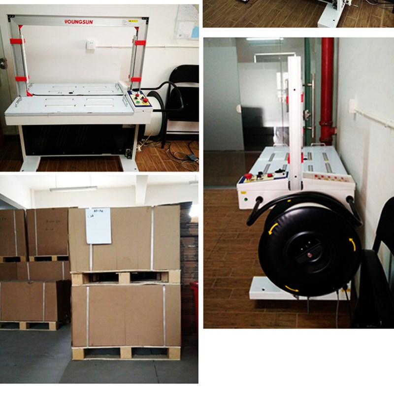 永创牌201/301全自动打包机PCP塑料带热熔免扣捆扎机纸箱包装机