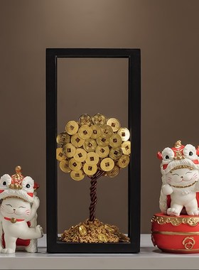 八方来财摇钱金钱发财树摆件开业店铺前台办公室装饰品乔迁礼品