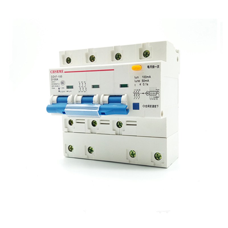 断路器漏电DZ47LE-100A125A大功率100ma漏电保护器空气开关热卖