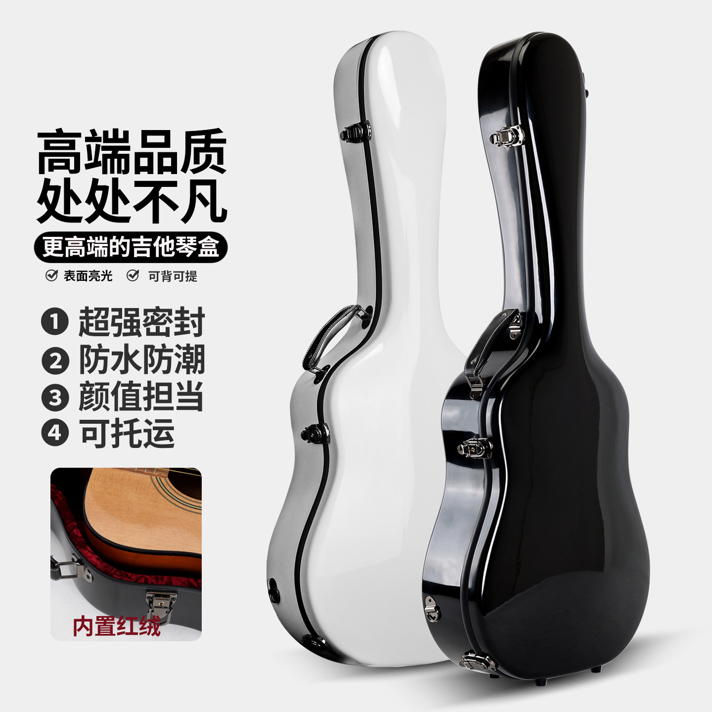 吉他琴盒40寸41寸加厚双肩民谣吉他箱子防潮可托运39寸古典吉他盒