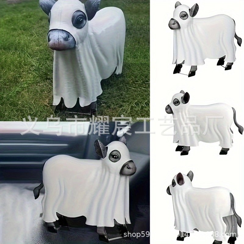爆品 亚马逊爆款Spooky Metal Ghost Cow Statue幽灵小牛装饰