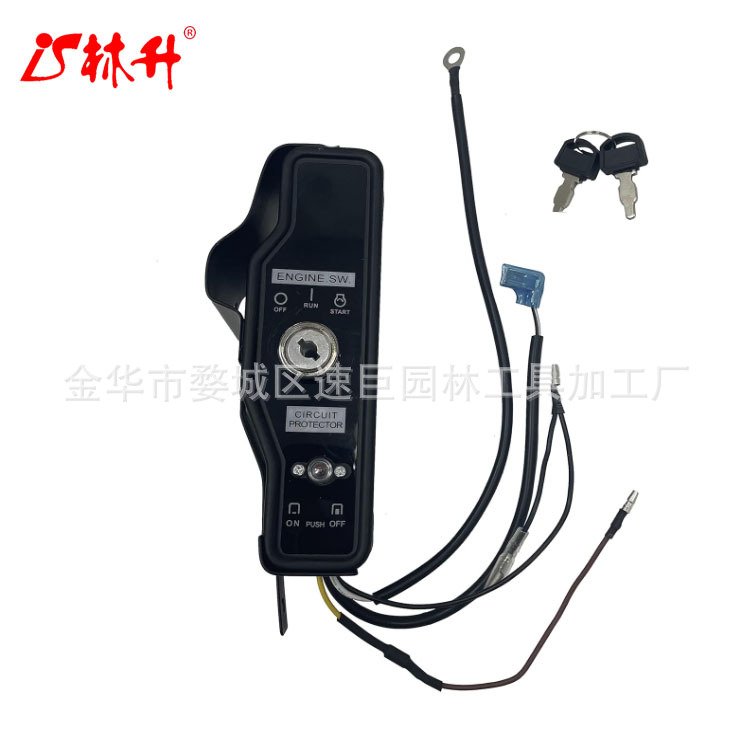 林升点火开关盒适用于 Harbor Predator 13HP 420cc 60340 60349