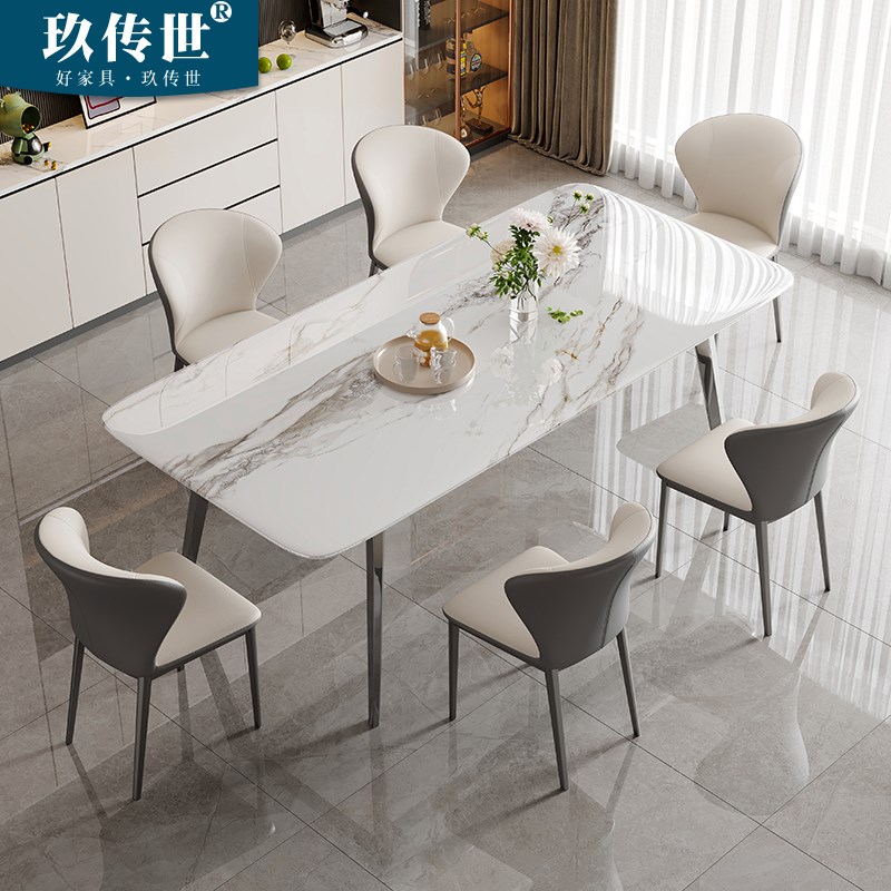 轻奢岩板超晶石餐桌小户型家用长方形桌子现代R简约微晶石奢石饭