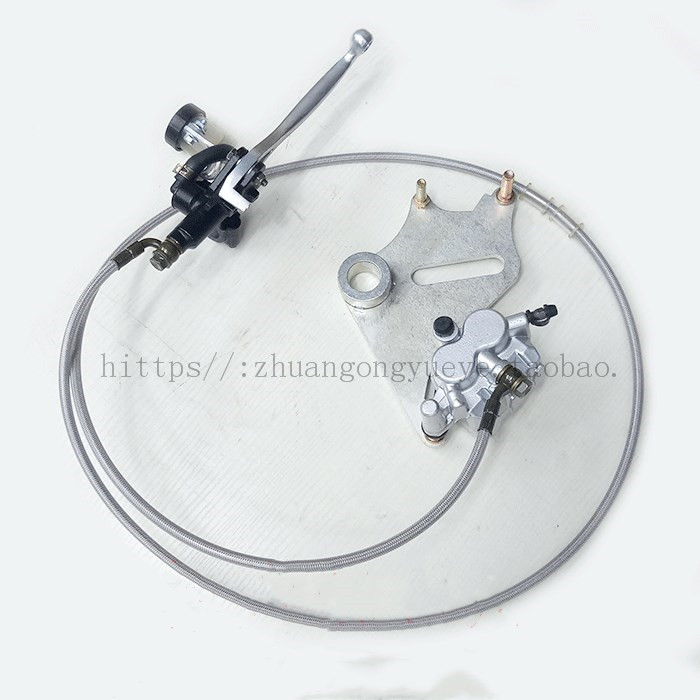 海陵 M4  Mk7 K5越野机车改装特技手后刹总成 手后刹带支架