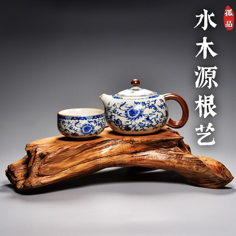 风化枯木摆件装饰品黄柏根雕w根艺盆景底座功夫茶道干泡茶台茶空