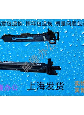 包邮柯美 美能达bh227 287 367 7528 震*旦AD289S 369S硒鼓显影仓