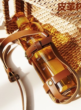 boeibei 复古简约可调节斜挎单肩长G短背带手提玻璃瓶保温杯水杯