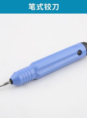 新款铜管扩口器多功能扩管器CT-525/J526空调铜管扩孔器喇叭口