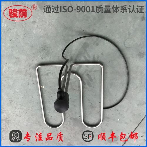 厂管家专生3kw220v产耐酸碱钛电热耐 钛加热管 液体加热业电热管