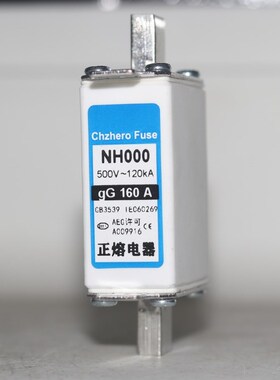 NH000c 160A 125A 100A 80A 63A 50A 32A 25A 16A 10A 6A 2A熔断