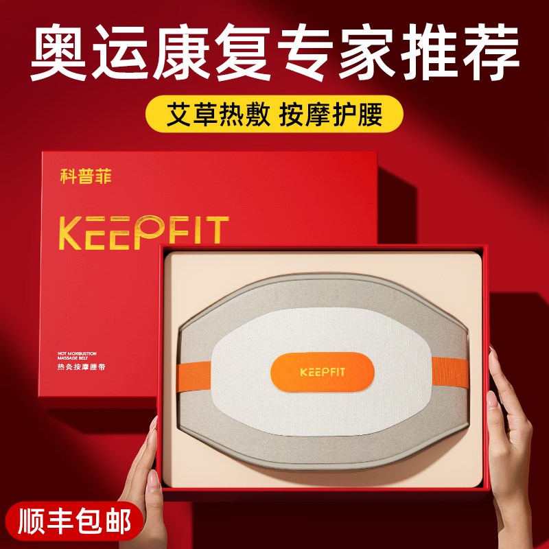 母亲节礼物生日送妈妈给爸爸v父亲的实用适合送给老人长辈婆婆60