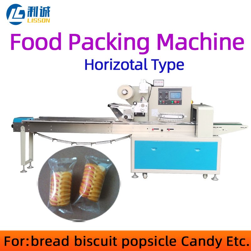 Horizontal packing machine Automatic flow packaging machine