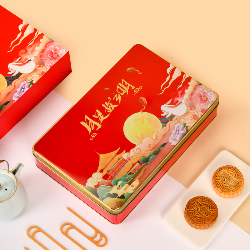 中秋月饼铁盒空盒6粒100克装糕点包装礼盒定O制高档中式冰皮月饼