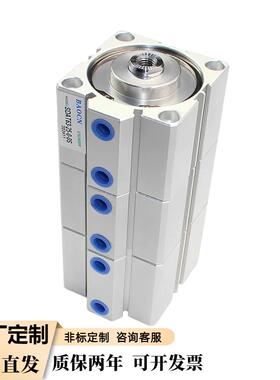 亚德客型超薄型增压气缸SDAT20X32X50X80X100X25X40SB三倍力行程