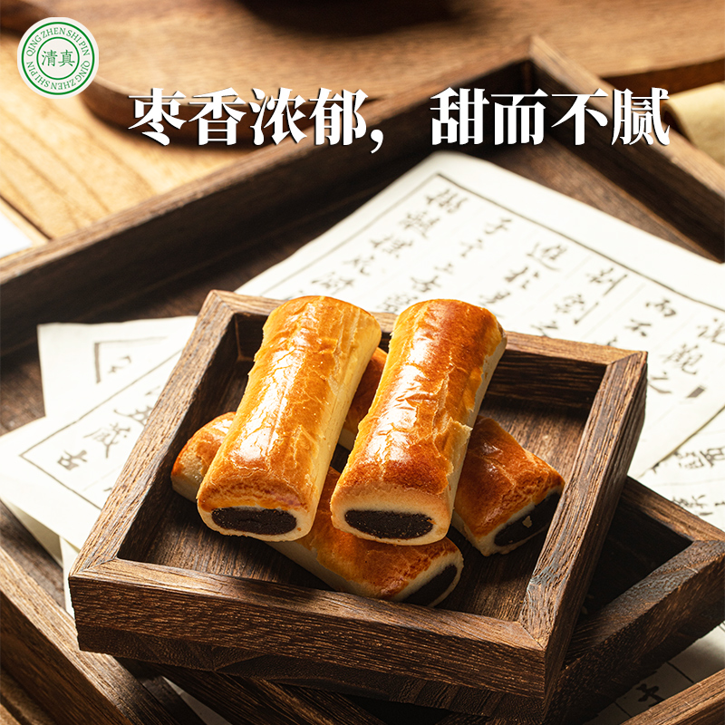 天津老味清真枣泥条怀旧零食