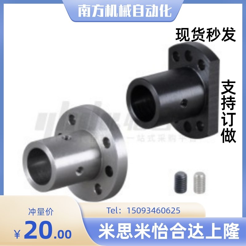 GAP11 GAP01-D16 D20 D25 D30 /STHCBK STHRBK1R6 20 25 30 支座