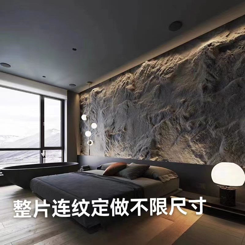 定制pu连纹石皮蘑菇石文化石大板无缝F岩壁pu仿石材砖饰面板背景