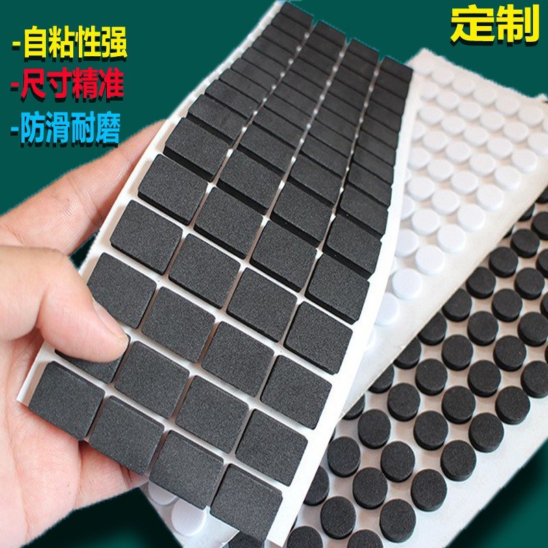 定制黑色eva泡棉单面胶海绵w垫eva缓冲泡棉方形泡沬垫片防火泡棉