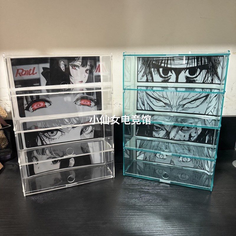 鼠标收纳a盒鼠标展示鼠标抽屉定制展示盒桌面无线有线玻璃高档透