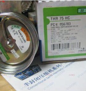 艾默生膨胀阀 THR75HC ,TRAES 8HCA  , TRAE 50HCA   ,TRAE 60HCA