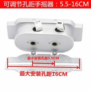 自动升降晾衣架手摇器凉衣架配件阳台晒衣架摇手器含钢丝绳滑轮